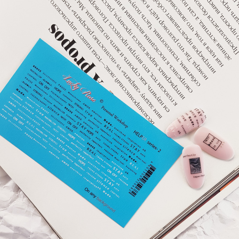 Water Decal 16 vue d'ensemble 