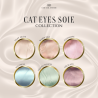 Image de couverture de la collection Cat Eye Soie